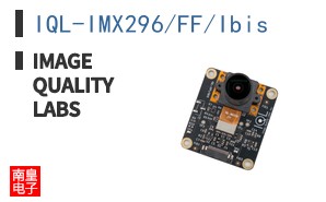 IQL-IMX296/FF/Ibis ͼƬ